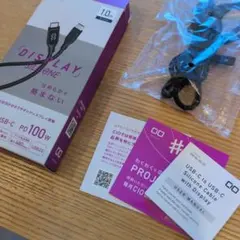 Item thumbnail for item 541a7a28-221d-490c-b0fa-655151f6ecbd