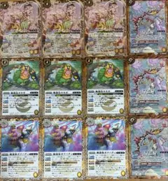 2026年最新】戯狩の人気アイテム - メルカリ