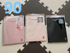 ヒートテック90cm まとめ売り ユニクロ