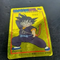 Item thumbnail for item 4e76a433-1826-491b-8c66-d776948d3eac