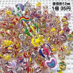 ♢穴あり♢ビーズ♢手書きペイント♢カスタムボールペン♢ビーズボールペン♢カラフル