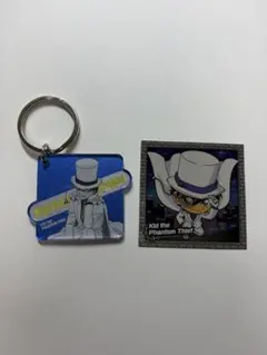 怪盗キッド キーホルダー シール