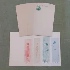 2025年最新】竹久夢二 切手の人気アイテム - メルカリ