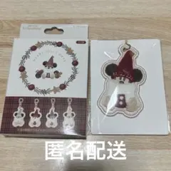 リルリンリン　ディズニー　キーチェーン