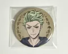 ツイステ展　缶バッジコレクションvol.2 セベク