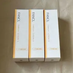 新品未開封3本 エンリッチプラス 化粧液 しっとり 30ml