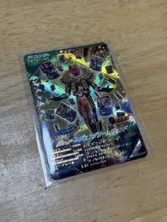 ガンバレジェンズ レジェンダリーレジェンドLR