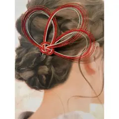 水引のヘアピン　和装　髪飾り　赤（紅色）×ゴールド　【ハンドメイド】