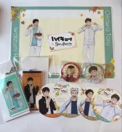 ハイキュー スイパラコラボ グッズ 9点セット