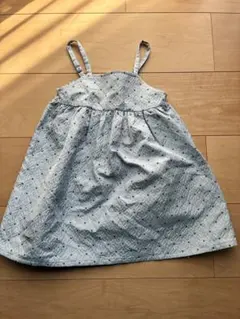 Item thumbnail for item f8460a99-67e7-4408-bd6f-cbab87b6e1fd