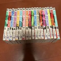 WIND BREAKERウインドブレーカー 1-24巻 既刊全巻セット - メルカリ