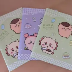 ちいかわ✕くら寿司　ノート 3冊セット