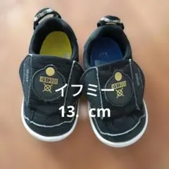 D51200 ブラック スニーカー 13.5 イフミー