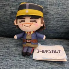 ゴールデンカムイ セガラッキーくじ B賞ぬいぐるみマスコット キラウシ