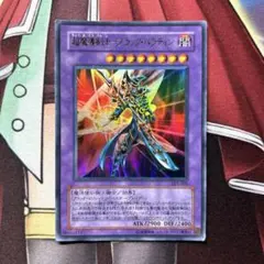遊戯王　超魔導剣士ブラックパラディン　LE5 ウルトラ　F14