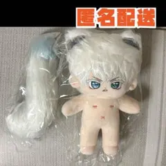 五条悟 ぬいぐるみ 20cm 呪術廻戦 着せ替え 韓国 本体 - メルカリ