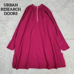 美品✨アーバンリサーチドアーズ　2wayギャザーチュニック　ワイドシャツ　前後着