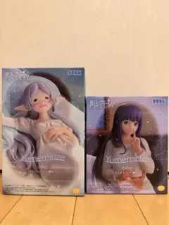 葬送のフリーレン Yumemirize フリーレン・フェルン 一眠り