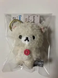 新品】 リラックマ コリラックマ ゴムひも付きマスコット ぬいぐるみ