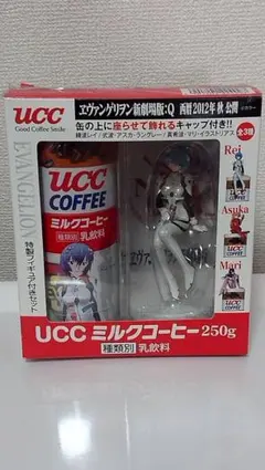 UCCミルクコーヒー エヴァンゲリオン フィギュアセット