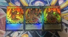 コーリング•ダーク•メテオ　遊戯王ラッシュデュエル