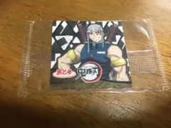 鬼滅の刃 浜乙女 おにぎりのりシール 宇髄天元