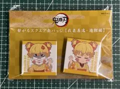 2026年最新】我妻善逸の人気アイテム - メルカリ