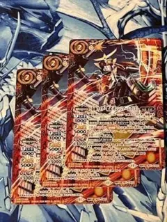 CB31 仮面ライダー鎧武オレンジアームズ[3] 3枚