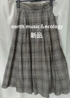 新品☆earth music&ecology チェック柄プリーツスカート