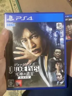 hiro様 リクエスト 2点 まとめ商品
