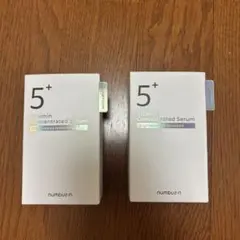 ナンバーズイン 5番 白玉グルタチオンＣ美容液 30ml