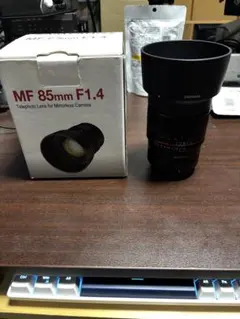 Item thumbnail for item 36efcd1c-0fcb-4013-a165-5055247029f3