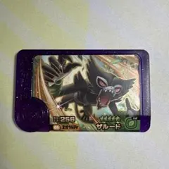 mozu様 リクエスト 3点 まとめ商品