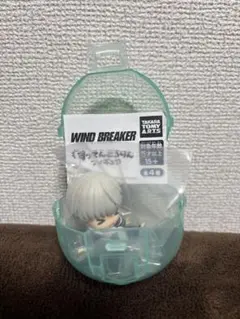WIND BREAKER ウィンドブレイカー すってんころりんフィギュア 梶蓮