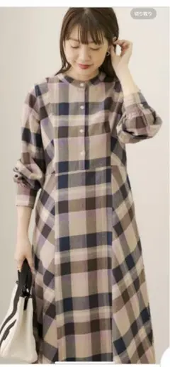 URBANRESEARCH SonnyLabel起毛ネルマルチチェックワンピース