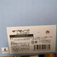 Item thumbnail for item 9710fd91-a60d-44b8-989b-52bfd65e041f