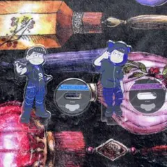 おそ松さん オシアド 2024 アクリルスタンド カラ松 一松 セット 
