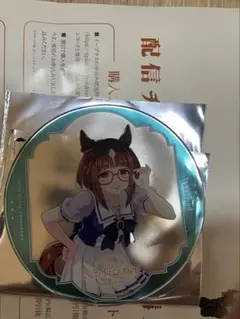 ウマ娘トランセンド アクリルコースター