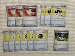 ハイパーボール　レベルボール　スーパーボール　まとめ売り