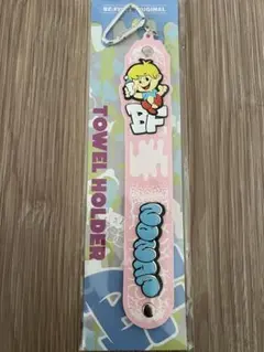BE:FIRST オンラインくじ JUNON ジュノン タオルホルダー 新品