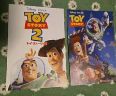 トイ・ストーリー2 ポストカード 2枚セット
