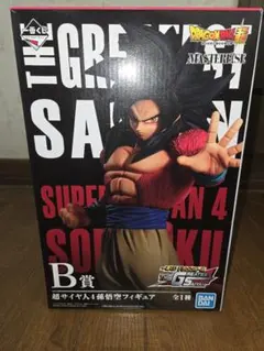 2026年最新】the greatest saiyan 孫悟空 超サイヤ人4の人気アイテム