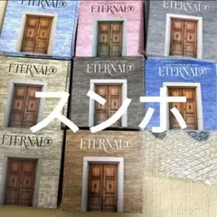 CYE クルユアETERNALT 新品未開封 SONG SEUNGHO スンホ