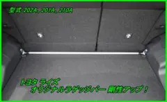 Item thumbnail for item f1d39132-2c17-4d12-946d-9b7d779dc45e