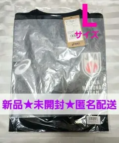 Item thumbnail for item bc99db63-99d1-4105-abc2-112df517af2b