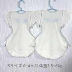 未使用 ねくるみ 通年仕様 スリーパー 股関節ケア 助産師推薦 スワドル S