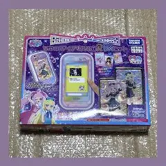 ひみつのアイプリスマホR DXセット 未開封