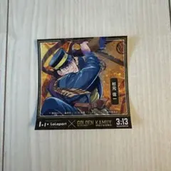 ゴールデンカムイ 杉元佐一 コラボステッカー