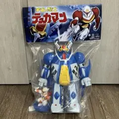 2026年最新】テッカマン ソフビの人気アイテム - メルカリ