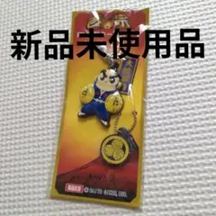 2026年最新】パチスロ吉宗の人気アイテム - メルカリ